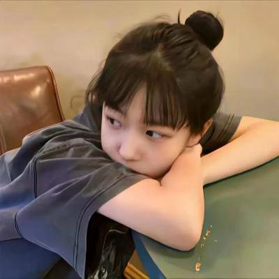 浪子妖姬